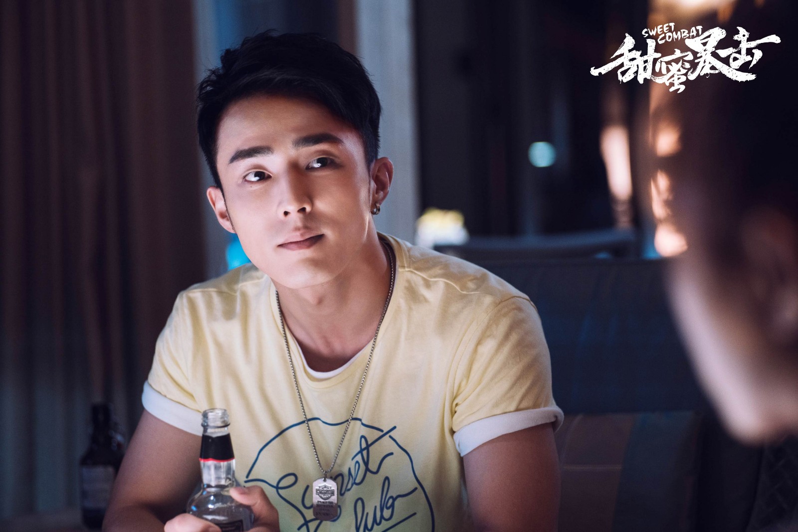 《甜蜜暴击》裴子添与鹿晗上演肌肉pk 勇敢追爱笑料不断