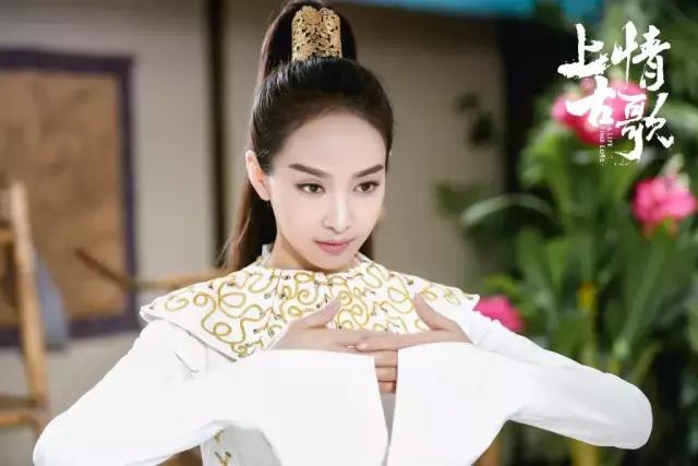 之前宋茜主演的上古情歌新播,她美轮美奂的造型,深深的吸引了一大波