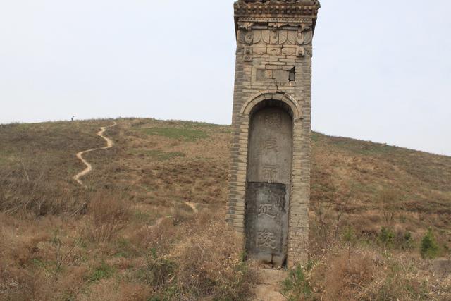 两千年来陵多次被盗,妃子的墓被开辟成庄稼|汉成帝|赵合德|班婕妤