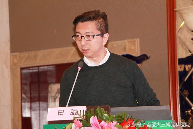 张宏伟:经脉络膜裂入路切除第三脑室后部肿瘤周忠清:小儿颅咽管瘤积极