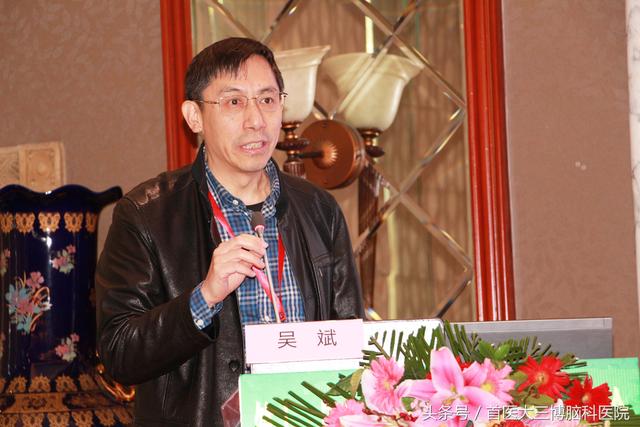 血管病的介入治疗张宏伟:经脉络膜裂入路切除第三脑室后部肿瘤周忠清