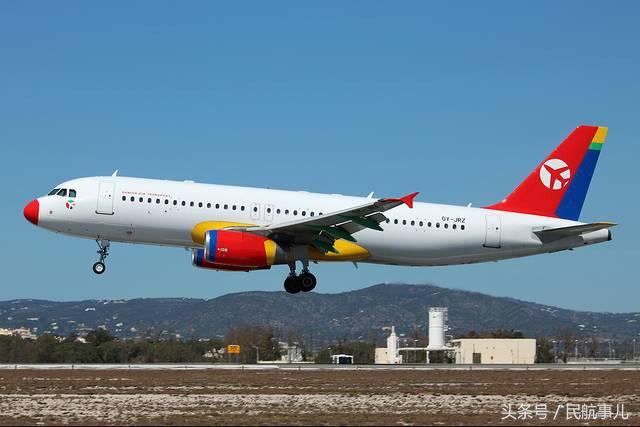 丹麦空运公司a320飞机