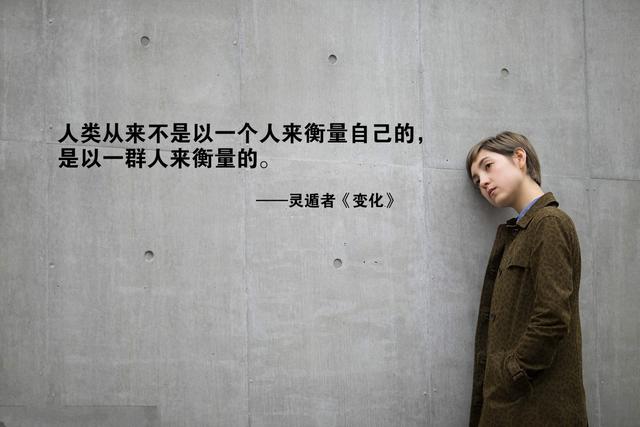 梦和其他任何意识,都是一样的