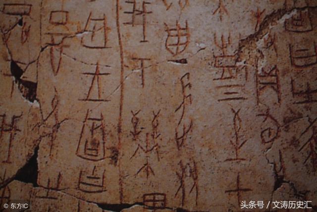 世界有六大古文明,中国能排第几?|罗马帝国|古中国|原生_新浪新闻