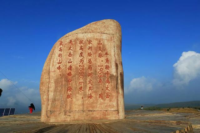 晋中灵石有哪些旅游景点?这里推荐