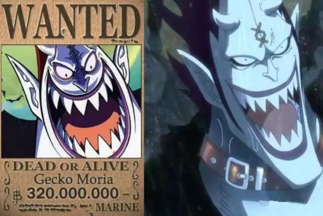 邪恶科学家凯撒,为多弗朗明哥和凯多开发人工恶魔果实,最后被罗和路飞