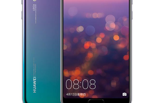 知道4G和6G内存的区别后,终于明白为什么华为