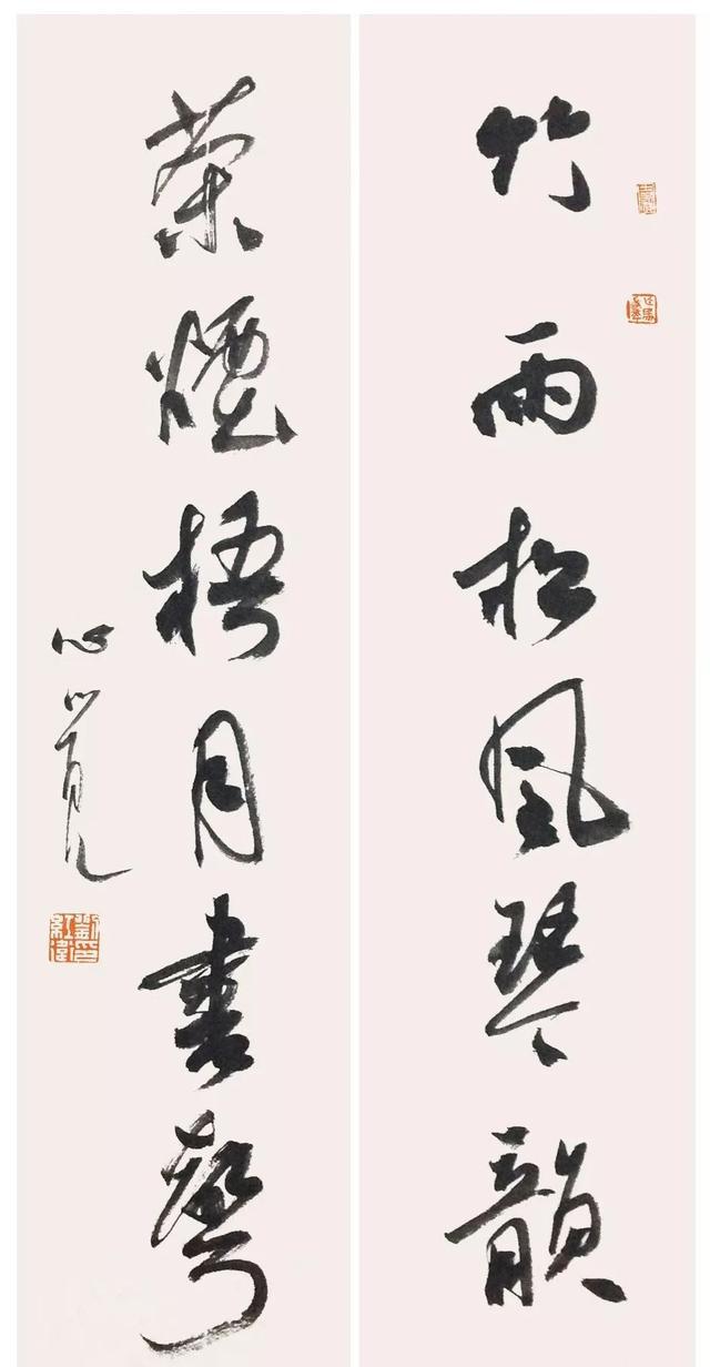 联墨欣赏│娴熟典雅 潇洒自得——刘宏卫先生的楹联书法!