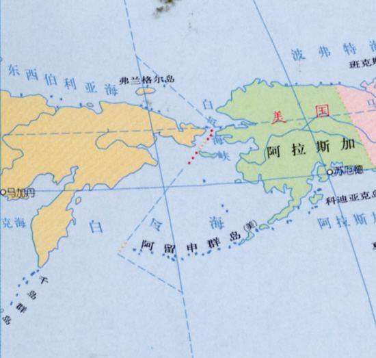 150年前,美国购买阿拉斯加