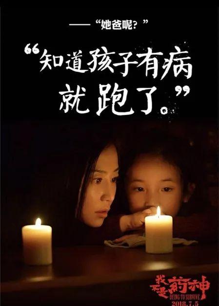 世上没有救世主，只有自己救自己|救世主|陆勇|高月_新浪新闻