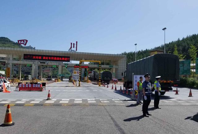 保障救援车辆通行 全省高速路网即时路况来了|通行|巴中|广安_新浪网