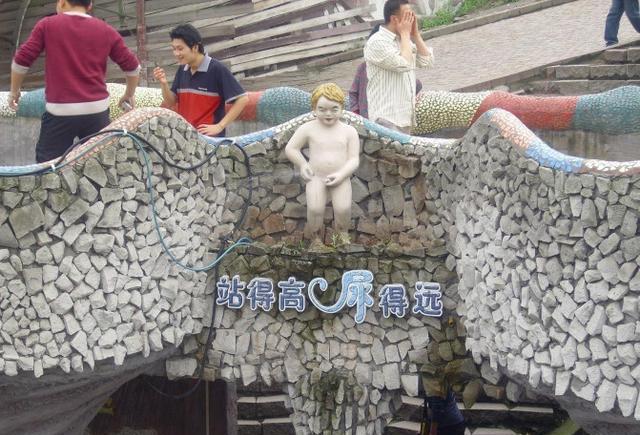 重庆洋人街的世界最大厕所, 厕所界的一股逆流!
