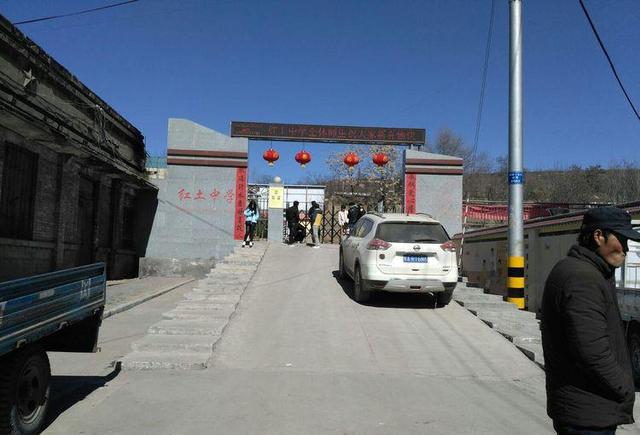 铜川有个红土镇,那是我深爱的一片热土我的家乡