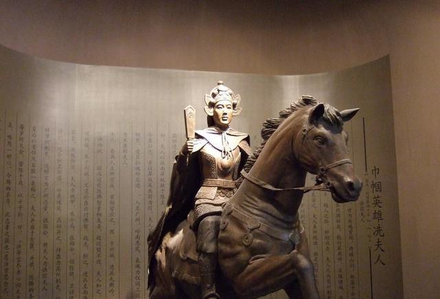 岭南人王仲宣不服朝廷管辖,联络各部族首领围袭隋朝派来的钦差大人