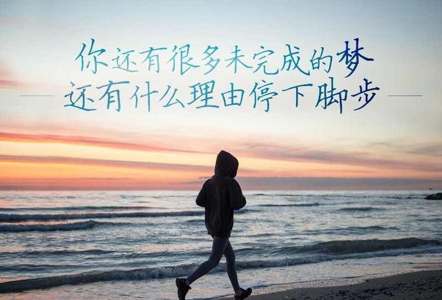 旅行的意义是什么?看完这些你就全明白了