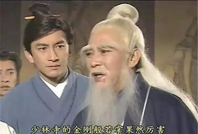 金庸武侠最凶狠的十大掌法,第一种竟能完虐降龙十八掌!|降龙十八掌|掌法|绝技_新浪新闻