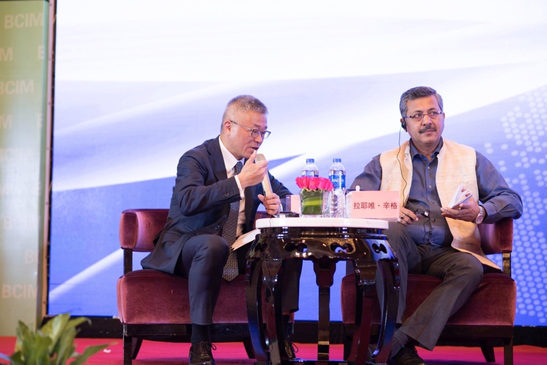 产业分论坛:孟中印缅的商机及投资冷热