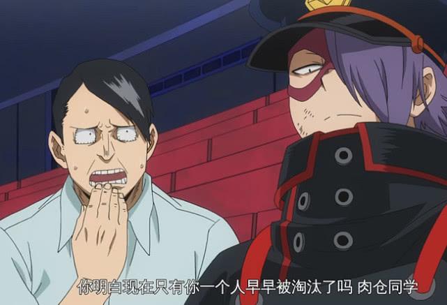 我的英雄学院: 绿谷成为御茶子追逐的目标, 爆豪收获到两个小迷弟