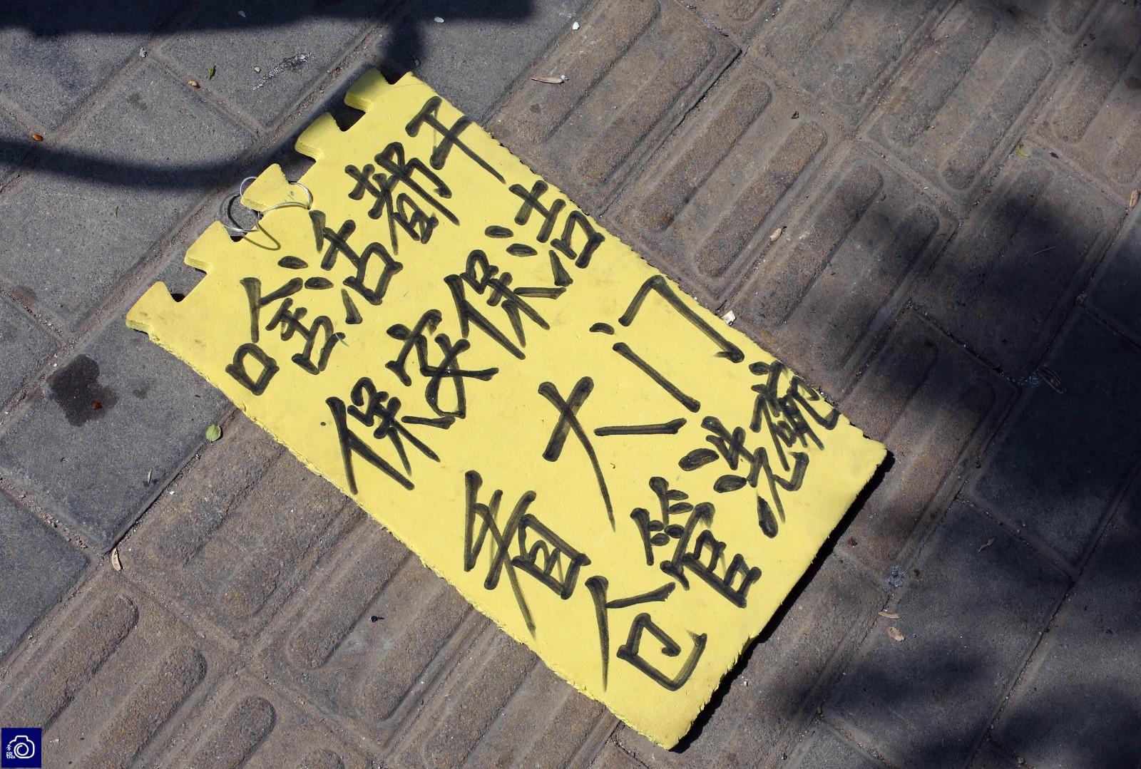 民工如今很轻松就能月入上万实拍图片或许与想象中并不一样