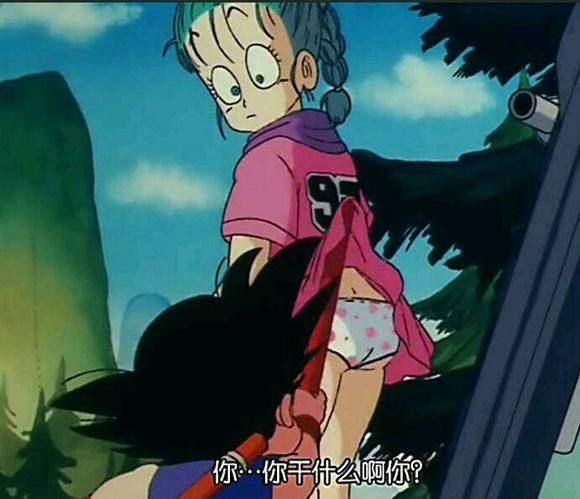 狂魔|裙子|妹子_新浪新闻