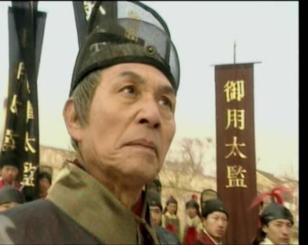 中国历史上的太监为什么大多都是小人奸臣?