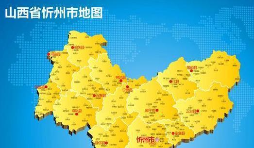 山西省面积最大的地级市!