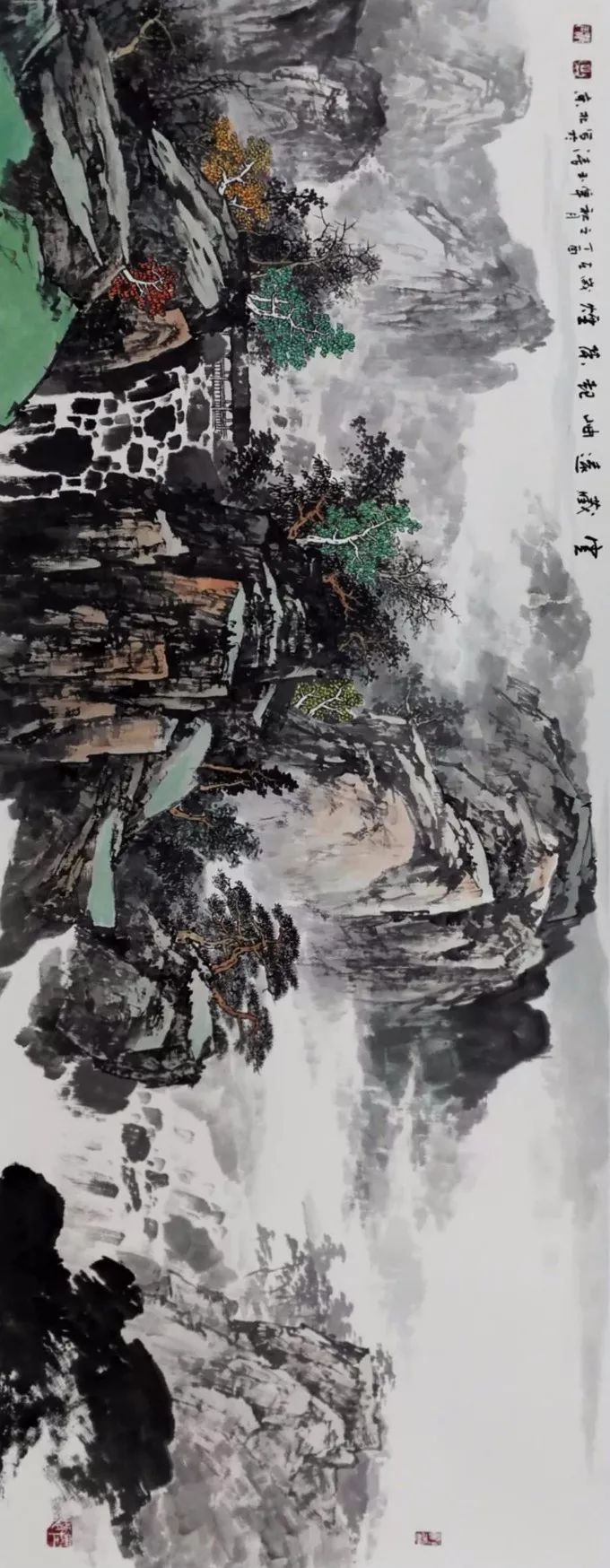 单玉清幽远高雅的意境山水画