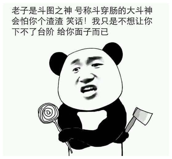 笑话八连发:我扶着七万一平方房子阳台的扶手抽着烟,思绪万千