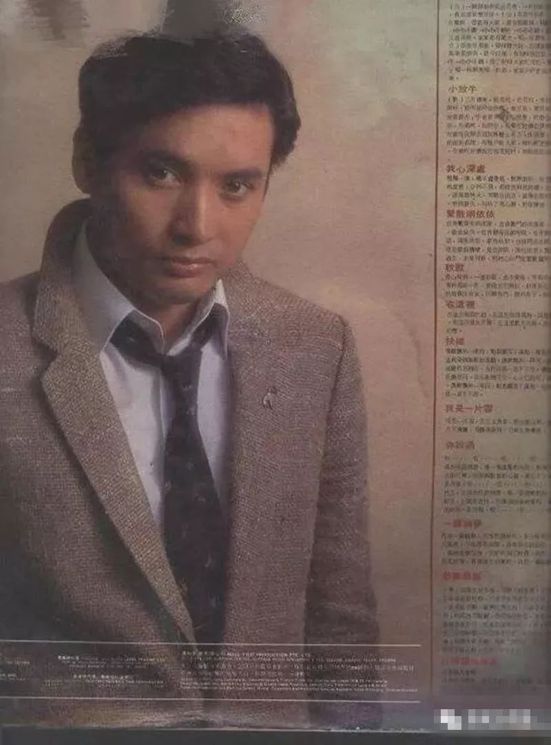 他曾是琼瑶剧的御用小生,三任女友个个了得,今70岁仍风度翩翩|秦祥林