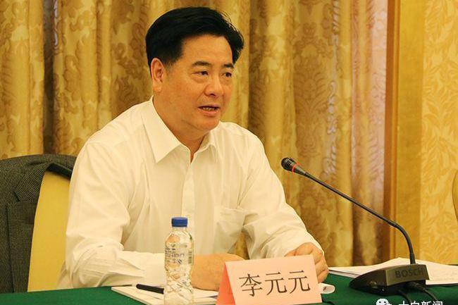 李元元任华中科技大学校长