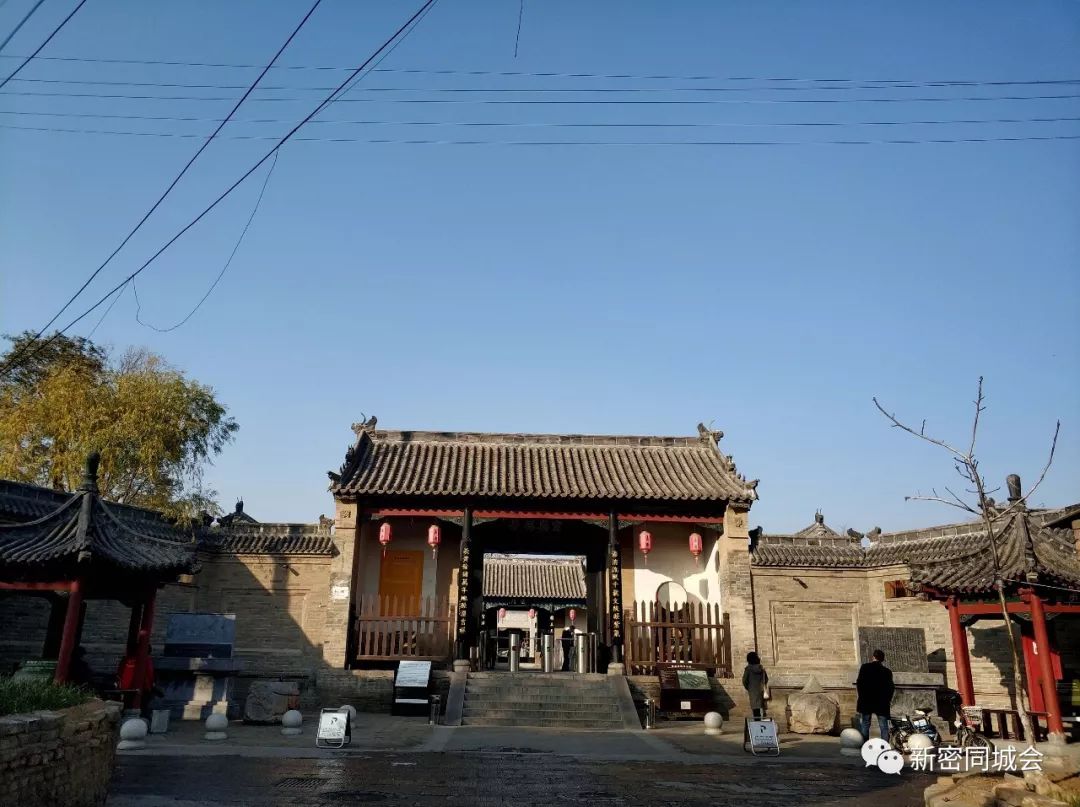 刚拍的新密老城冬日暖阳照沧桑看到你家了吗