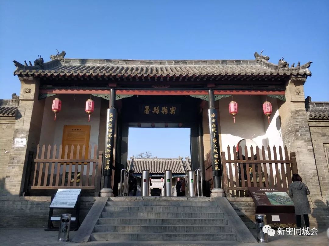 刚拍的新密老城,冬日暖阳照沧桑.看到你家了吗?