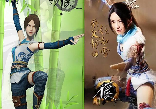 看《不良人》网剧剧照真是醉了,还原度太高如cosplay