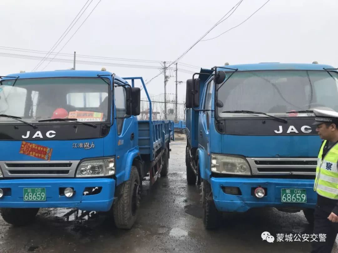 蒙城|民警|农用车_新浪新闻