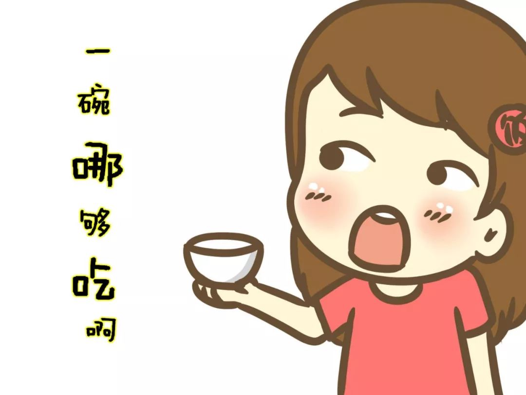 这一碗柴火馄饨,大概是亲情最美的模样