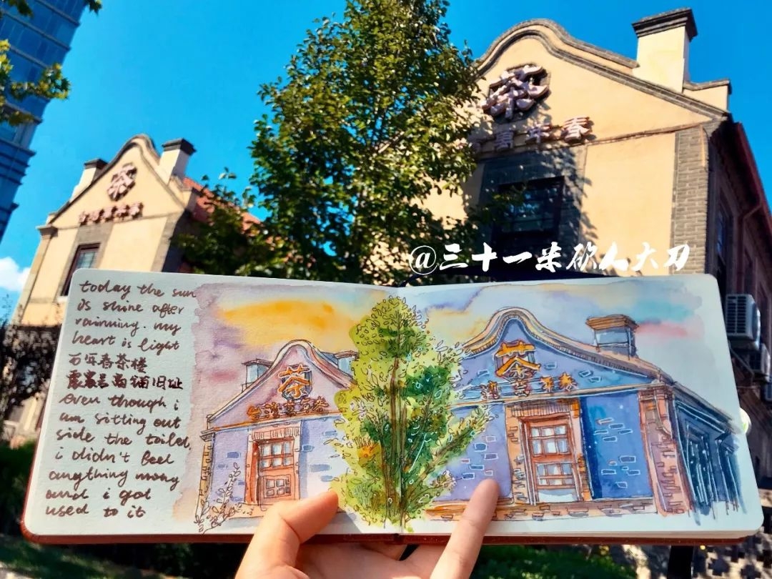 惊艳!山西"95后"女生手绘烟台,地标建筑纷纷变身水彩画!