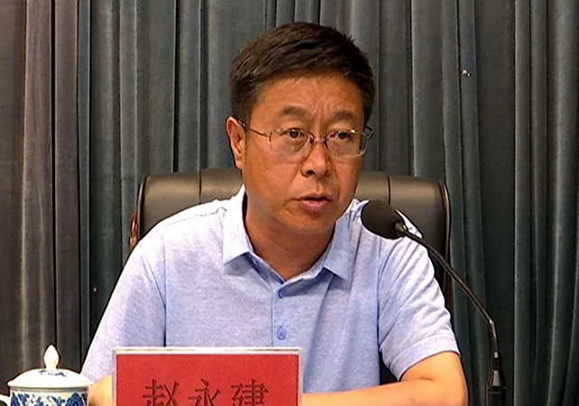 保定清苑区启动农村集体产权制度改革|产权|清苑|赵永建_新浪新闻