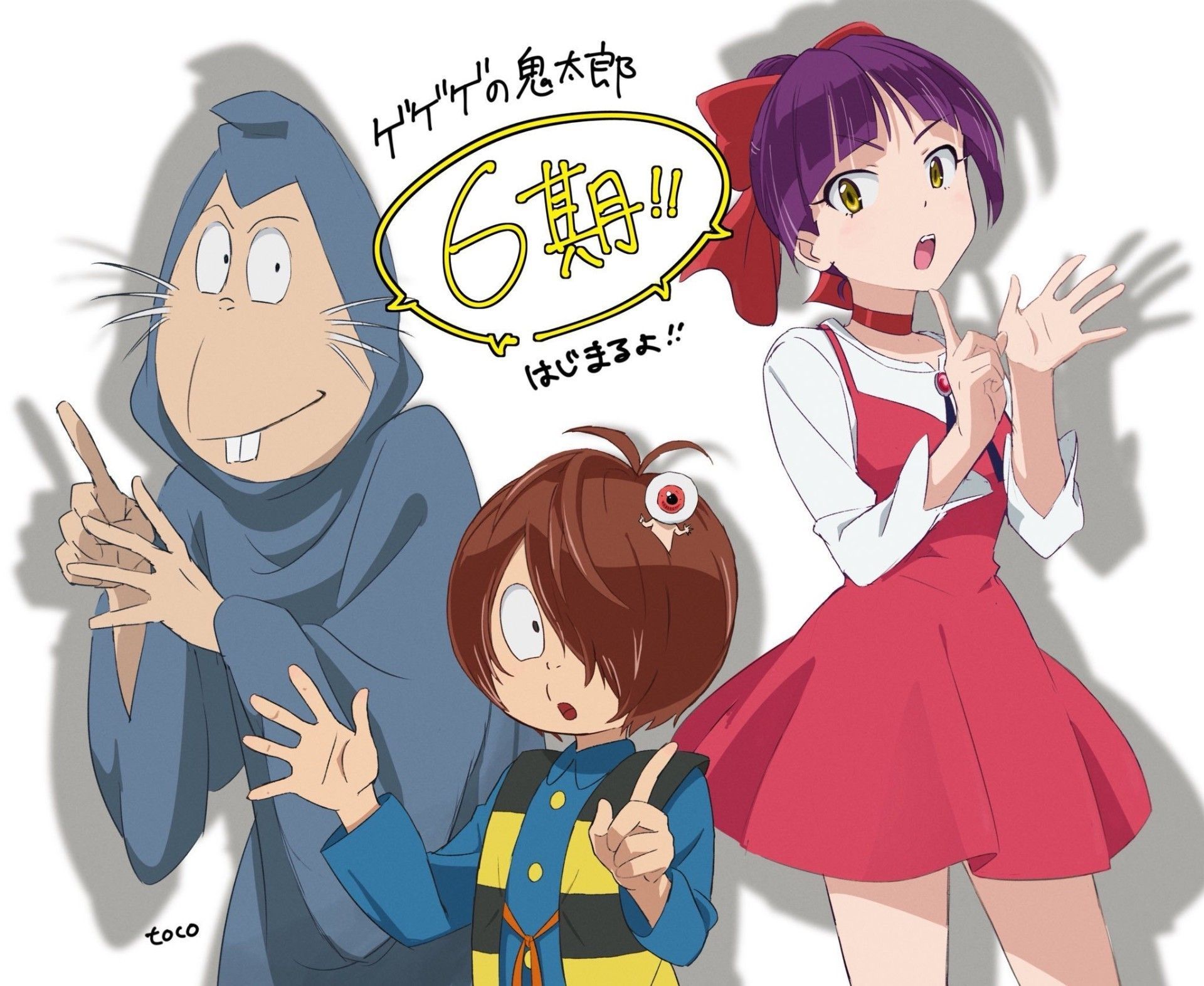 日本万人票选要追的4月新番动画 依旧是续作的天下