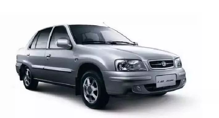 20亿元,受让条件为保证归还华利汽车应付一汽夏利的不低于8亿元的欠款