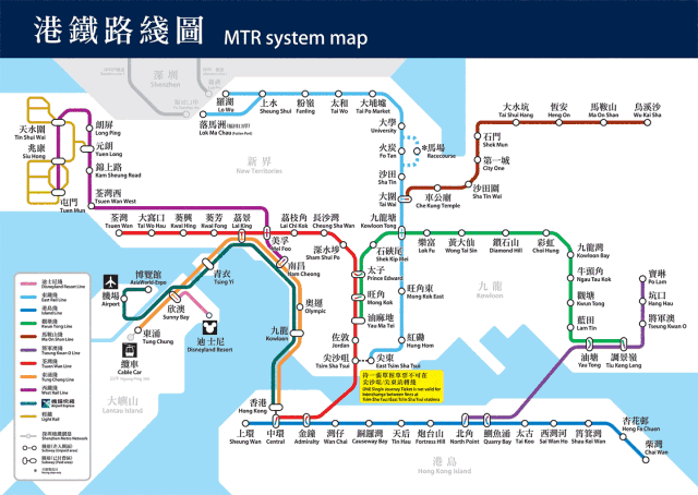 太原到香港高铁开始售票