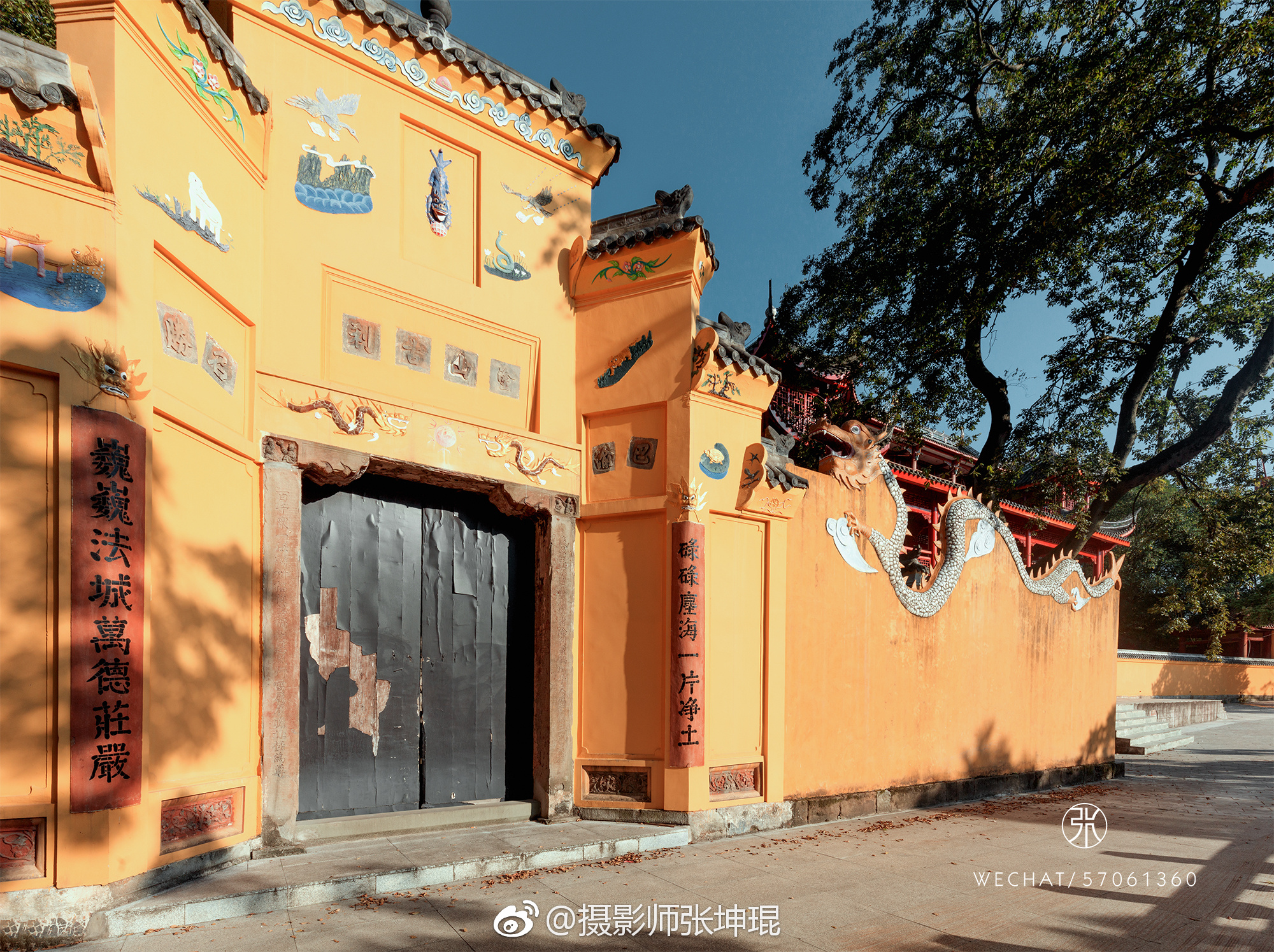 拈花一笑间一念成佛一念成魔