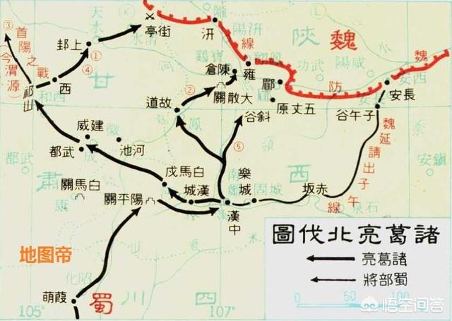 陇南旅游介绍