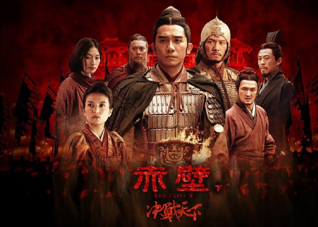 三国题材的影视作品竟有30部之多!这些你都看