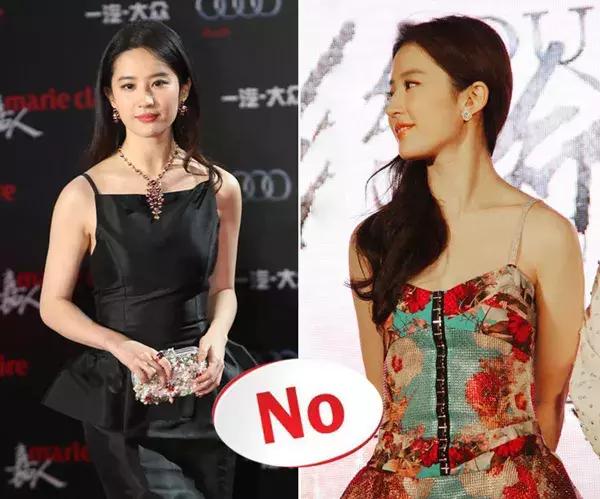 溜肩的刘亦菲和平肩的杨紫虽然穿同一件衣服但效果却很明显