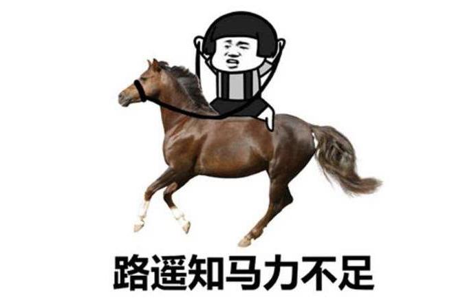 开心一刻：得不到的东西却故意说它不好，用俗语怎么说呢？|俗语|小姨|小姑娘_新浪新闻