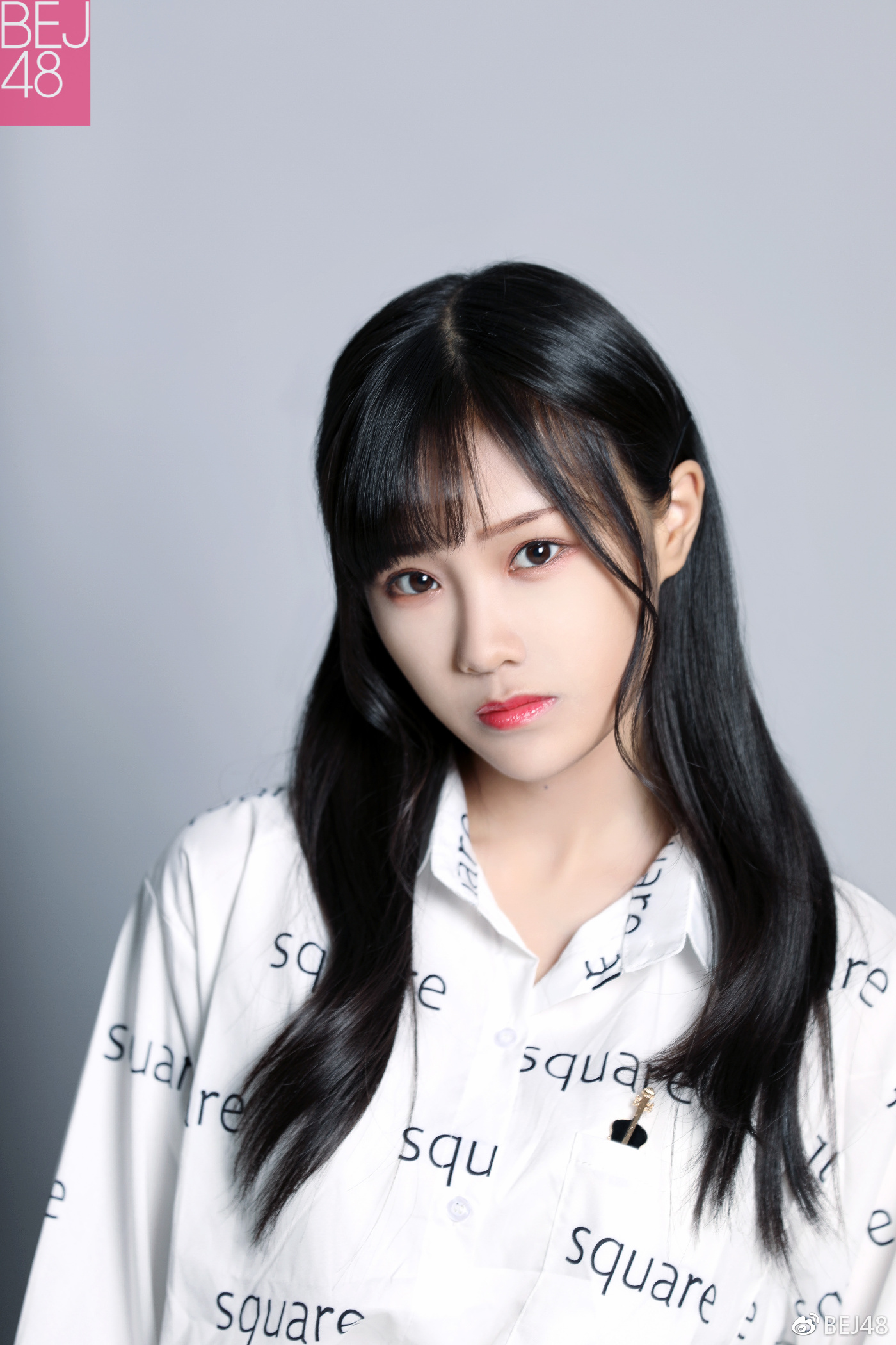 璀璨之夏|苏杉杉:我的安全感来自不服输的努力