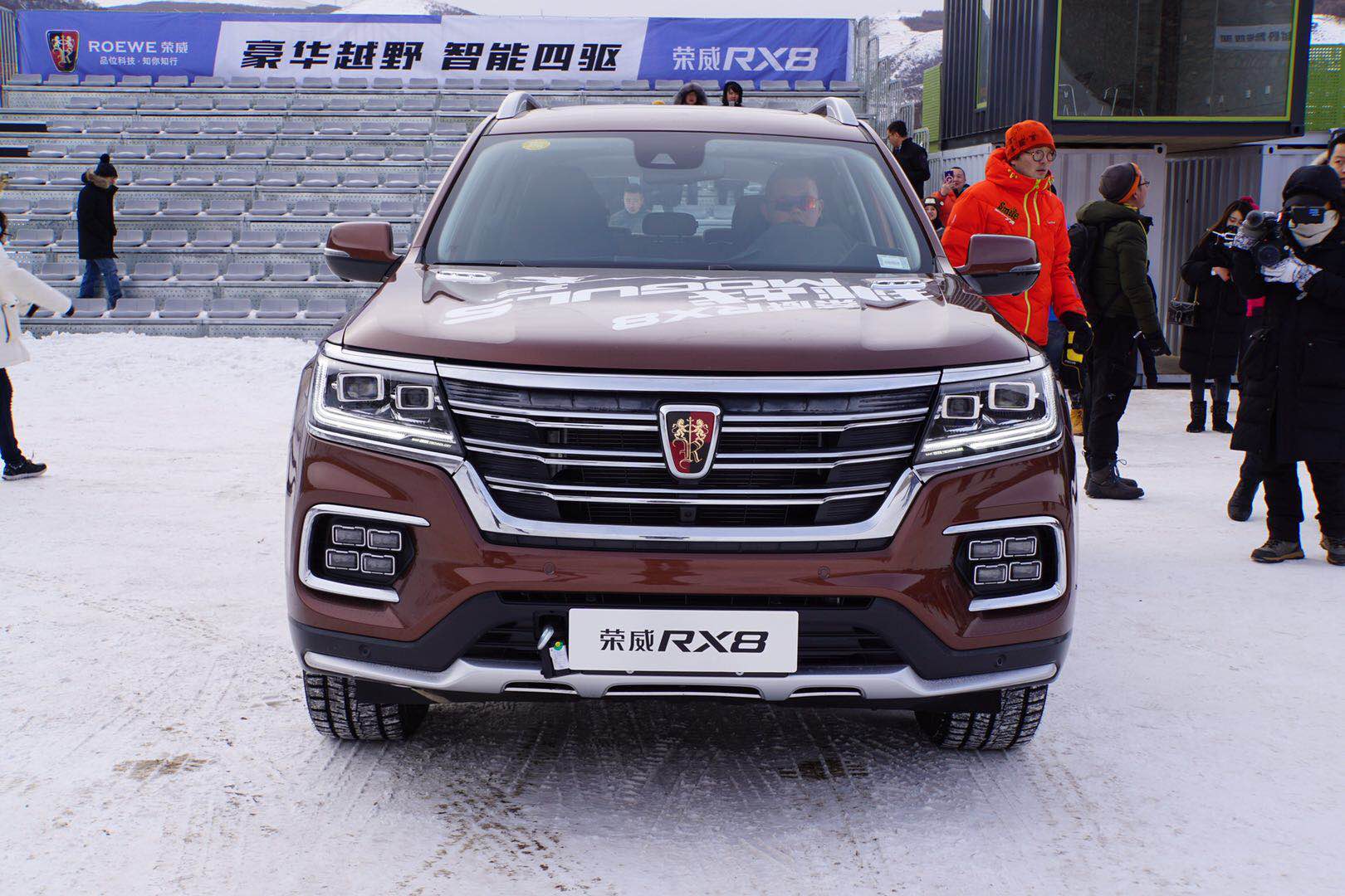 荣威rx8或售19.98-31.58万元,将于北京车展正式上市