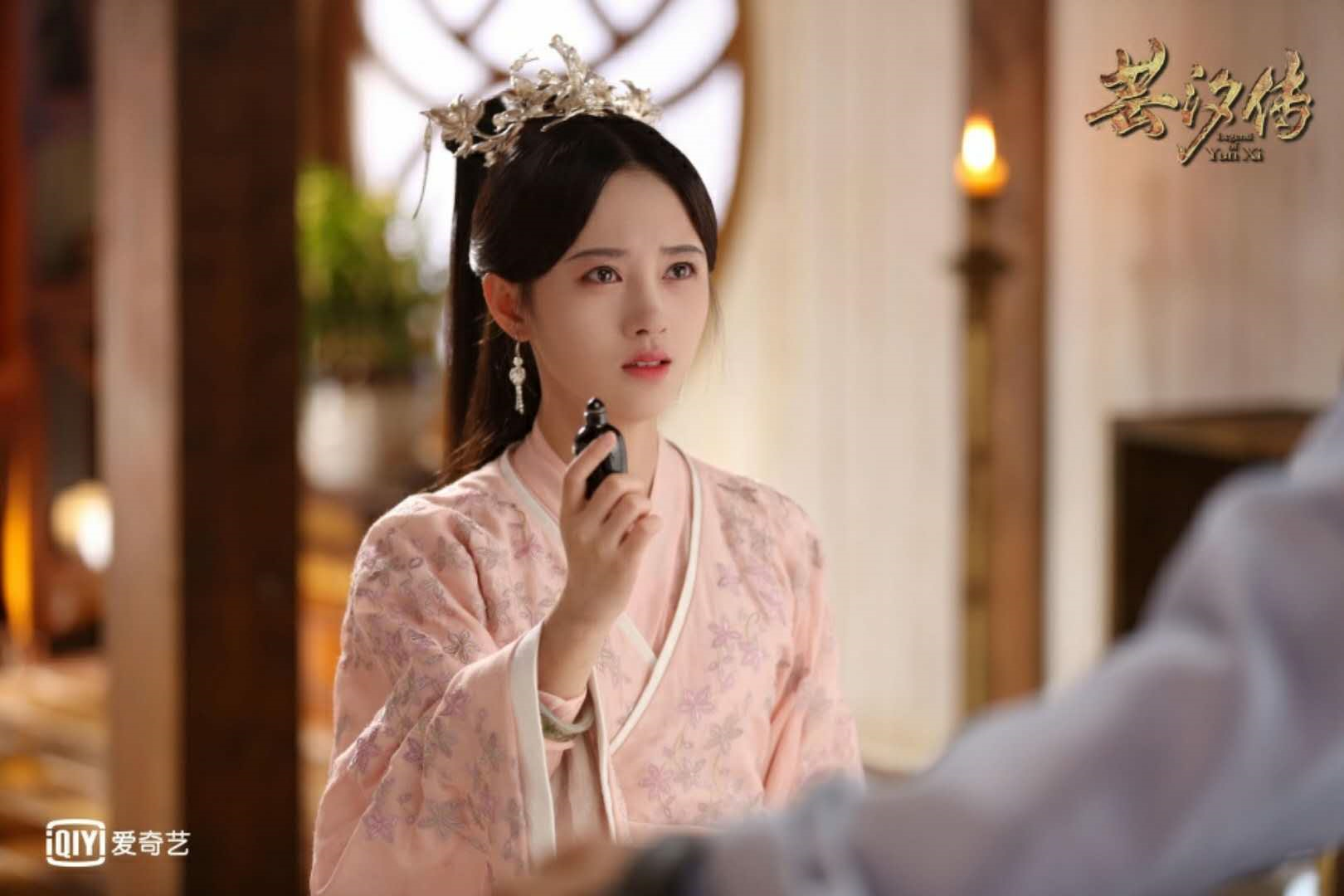 《芸汐传》番外篇上线,西芹cp隐藏结局曝光,惊吓还是惊喜!