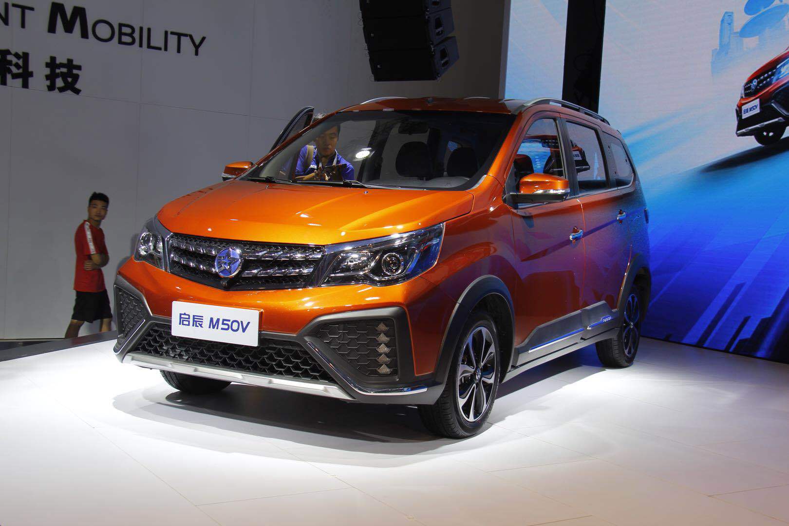 东风启辰新款m50v上市