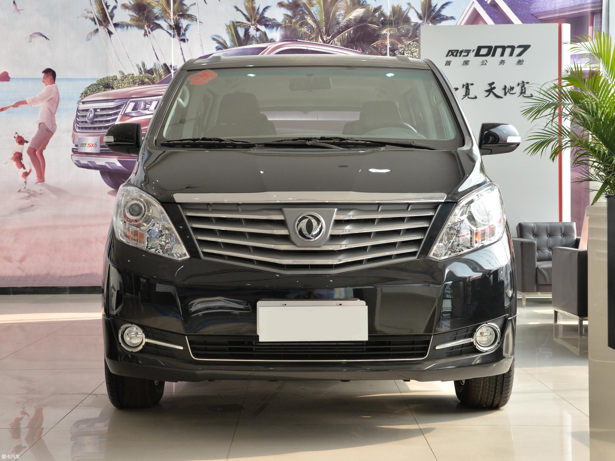 东风风行cm7经典版亮相,12万起内饰精致,家用商用皆宜